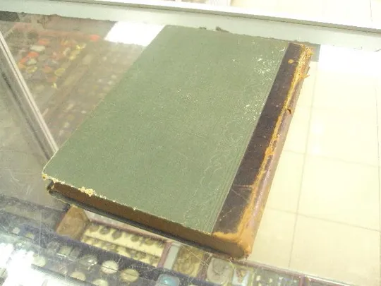 книга богданов из жизни русской природы спб 1904 №42 Характеристики