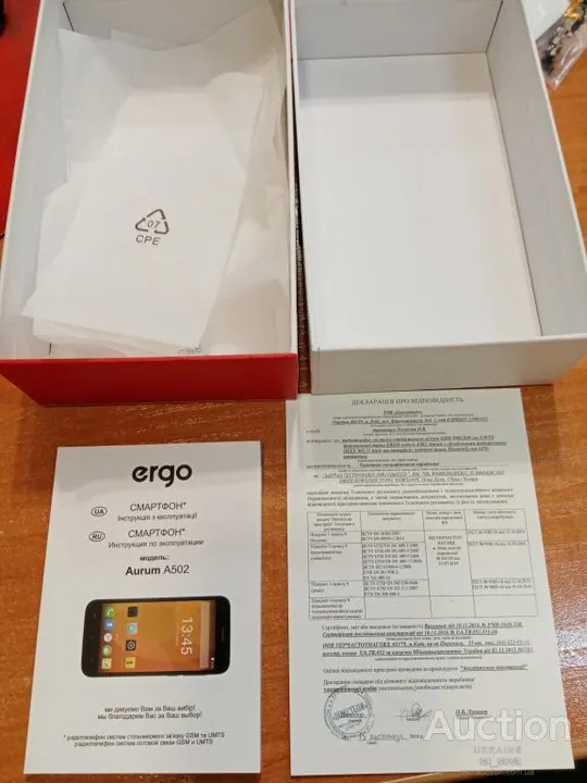 Ergo A502 Aurum коробка и документы Продаж