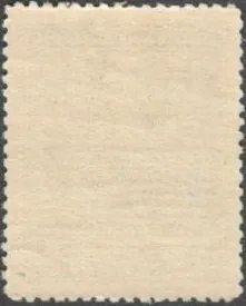 Третий Рейх 1939 г. ОККУПАЦИЯ БОГЕМИИ И МОРАВИИ. МАРКА КРУПНАЯ С КЛЕЕМ. З аукціону