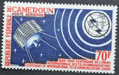 фото, Камерун Космос UIT ITU 1965