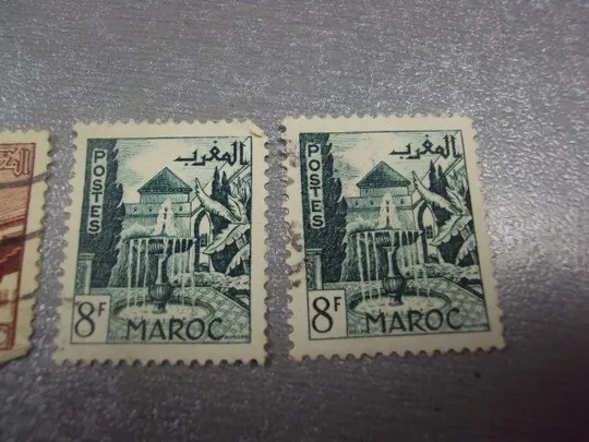 марки Марокко 1951 стандарт архитектура виды города лот 3 шт гаш №1839 З аукціону