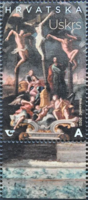 Хорватия Живопись Религия Пасха 2022 Ціна