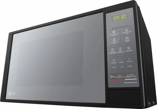 Микроволновая печь LG MS2042DARB 20 л Інтернет-аукціон