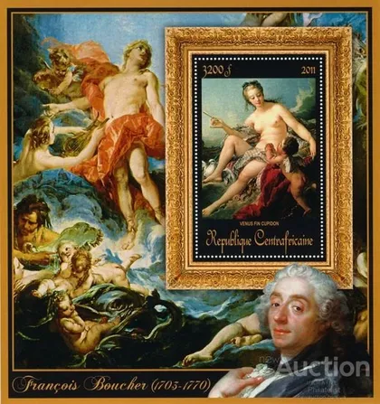 фото, ЦАР-Живопись-Франсуа Буше-2011.Чистый красивый Блок.MNH.