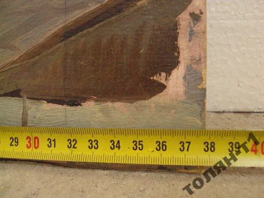 Картина Пейзаж. Крыша. Каюн. Масло, картон 37,8 х 28,2 см №157 З аукціону