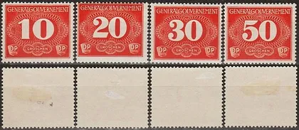 фото, 1940 - Рейх - GG - Марки доставки Mi.1-4 _5,0 € *