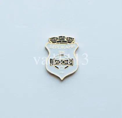 фото, Футбол. значок  ФК Лисоня Бережаны, Тернопольская области   Украина.