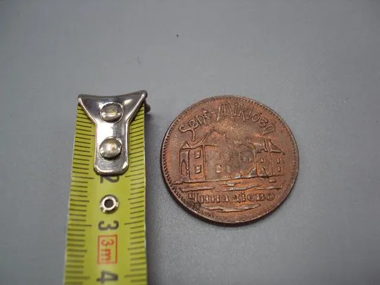 монета жетон чинадиево замок сент-миколаш Hona Zrini №7784 Ціна