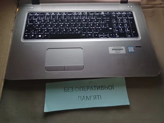 0753 HP PROBOOK 470 G3 core I7-6500U  НІМЕЧЧИНА Продаж