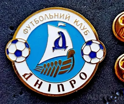 фото, Футбол серия больших значков 32 мм клубы Украины -  ФК Днепр Днепропетровская область (2 вид)