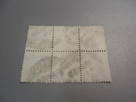 марки сцепка Ирак 1954/57 стандарт личности король фейсал гаш №1718 З аукціону