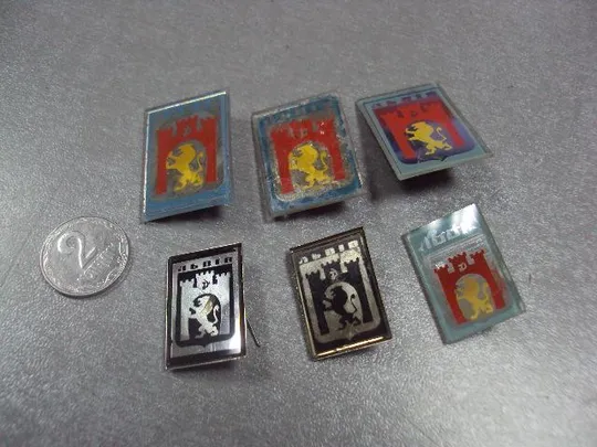 знак герб львов стекло лот 7 шт №1368 Ціна