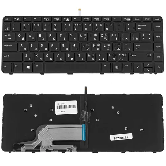 Купити Клавіатура для ноутбука HP (ProBook: 430 G3, 440 G3) rus, black, підсвічування клавіш