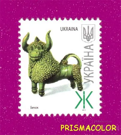 фото, ** УКРАИНА 2007 N801 марка 7-ой Стандарт ЛИТЕРА Ж
