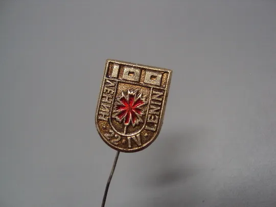 Купити Знак Ленин 22. IV День памяти 22 апреля 100 лет со дня рождения юбилей ссср гвоздика игла №17604