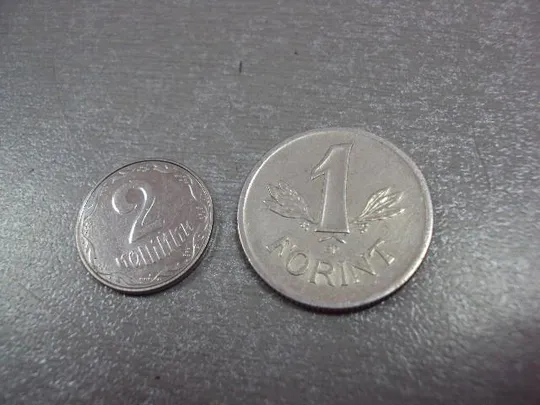 монета венгрия 1 форинт 1981 №8959 Ціна