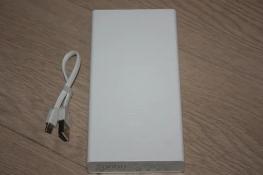 Повербанк 20000. Xiaomi 20000 mAh PowerBank. Павербанк 20000 в Україні