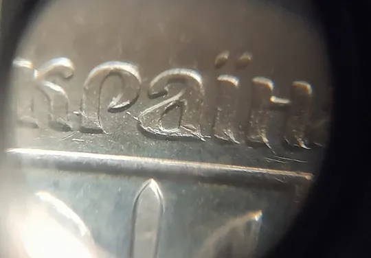 (6947) 10 копійок 2019 різновид викрошок і розколів на аверсі (10 копеек 2019 брак) З аукціону