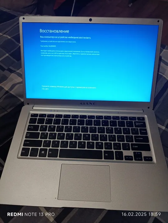 Kianoslim 14.2 З аукціону