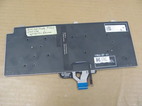840-55 клавіатура з підсвіткою 07VR7F PK132UW2C01 з кріпленням  для DELL Latitude 13 7310 2-in-1  оригінал З аукціону