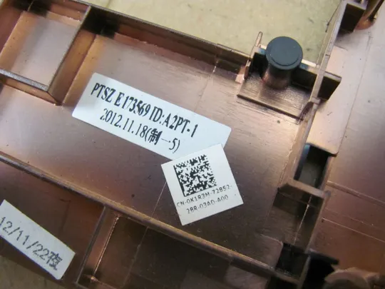 567-1 Кришка дно піддон корпуса 0K1R3M для DELL Inspiron 15R 5520, 7520, 5525 оригінал в Україні