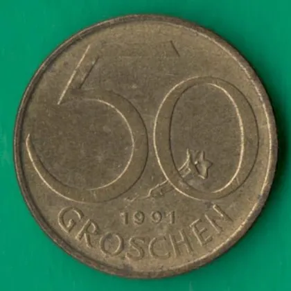 фото, 50 грошів 1991 року Австрія [КМ]