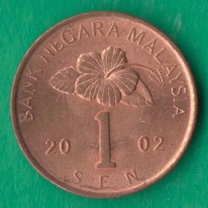 фото, 1 сен 2002 року Малайзія [М]