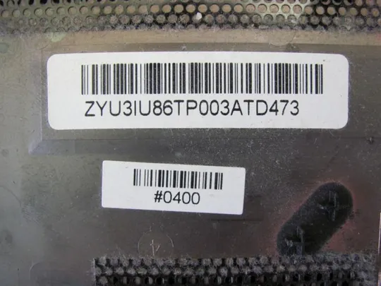 №114-20 Кришка (дно, корито, піддон) корпуса 3IU86TP003 для HP Pavilion 15-n оригінал Де купити
