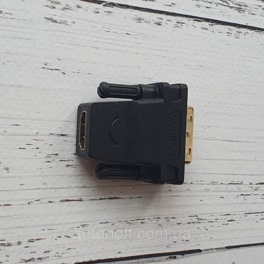 Адаптер перехідник Ugreen HDMI to DVI-D (24+1) 20124 / HDMI Female to DVI-D Male Adapter Чорний Продаж