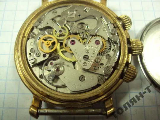 часы полет хронограф маршал жуков на ходу Інтернет-аукціон