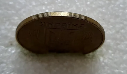 (5317) 25 копійок 2007 1ЕБм (25 копеек 2007 1ЕБм) З аукціону