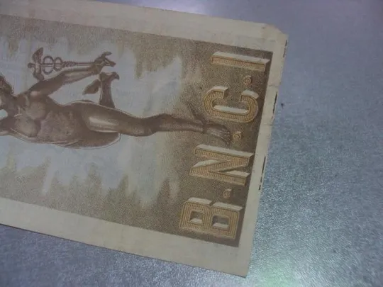 банкнота дорожный чек specimen образец 200 франков франция №118 З аукціону