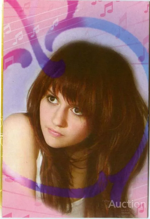 Календарик карманный РАНЕТКИ 2010 #3 Ціна