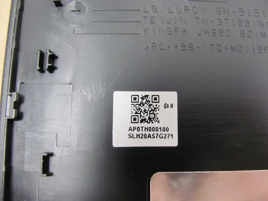 732-8 кришка матриці AP0TH000100 для Lenovo IdeaPad  Z50-75 G50-70 G50-45  оригінал Характеристики