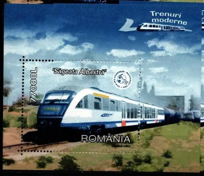 фото, Румыния ЖД Транспорт 2004