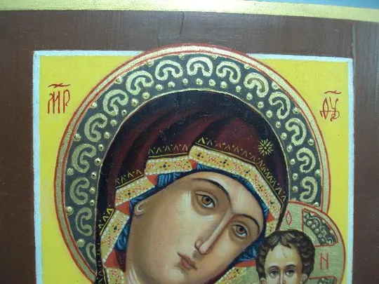 Иконы венчальная пара Богородица и Иисус Христос дерево икона 2,7 х 15,6 х 18,8 см лот 2 шт №13907 Недорого