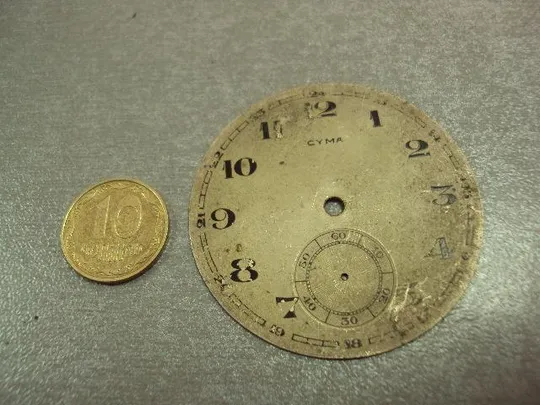 Купити часы наручные циферблат cyma