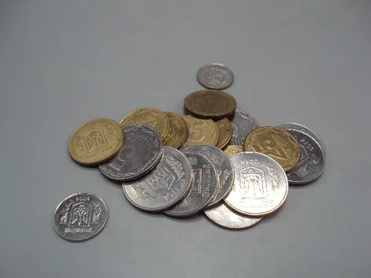 Купити монета украина 1 копейка, 2 копейки, 5 копеек, 25 копеек 1992-2013 лот 20 шт №14819