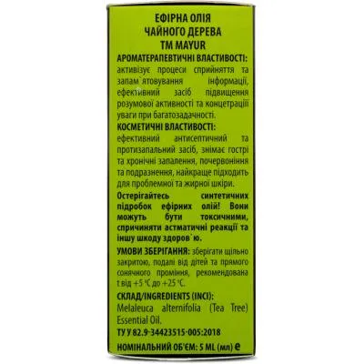 Эфирное масло Mayur Чайного дерева 5 мл (4820189561569) З аукціону