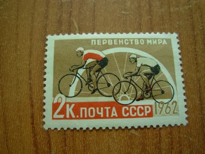 фото, 1962.ссср.