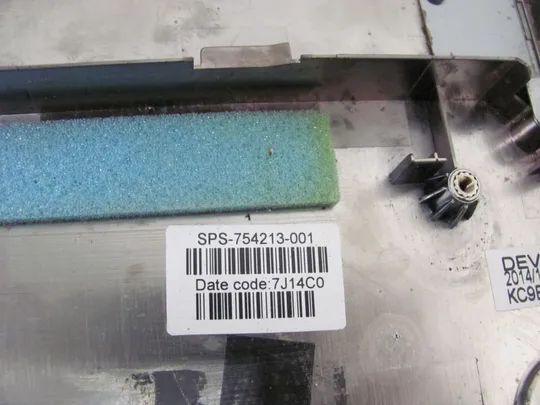 404-3 Кришка дно піддон корпуса 754213-001 AP14D000410 для HP Pavilion 15-G 15-S 15-R 250 G3, 255 G3 оригінал З аукціону