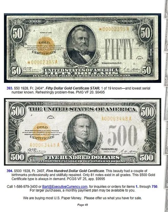 Executive Currency. Summer 2017 - *.pdf Де купити