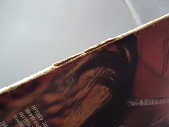 Пластинка Aas Paas Laxmikant pyarelal Anand Bakshi Индия музыка из фильма диаметр 30 см №15381МЯ З аукціону