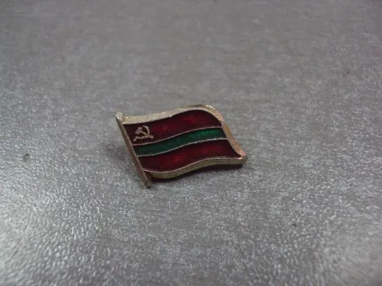 знак флаг молдавской сср №10485 З аукціону