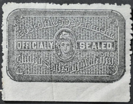 CША Непочтовые 1888-1900 Ціна