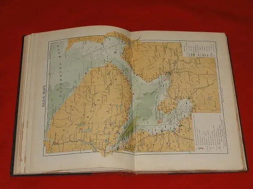 Большая советская энциклопедия. Т 5. 1927р. Характеристики