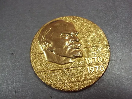 настольная медаль 100 лет ленин 1870-1970 лот 3 шт №4295 Продаж