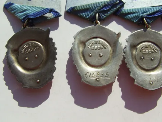 Разновидность ордена по годам ТКЗ-5 шт №492653.616839.790561.889199 и 1029159. в Україні