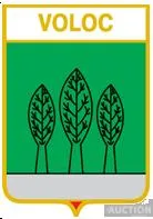 фото, значок геральдика  Воловець  / Закарпатська область / 3 вид.