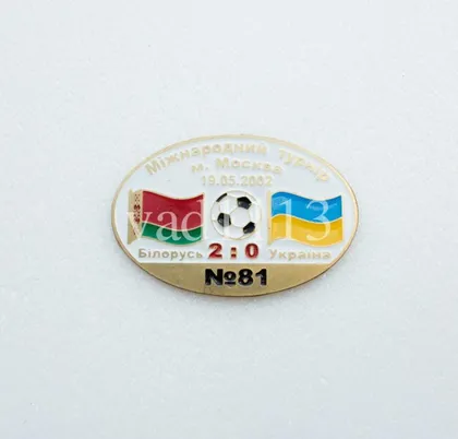 фото, футбол Серия "Все матчи сборной Украины" матч №81 БЕЛАРУСЬ - УКРАИНА межд.турнир 2002